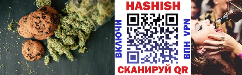 Cannafood марихуана  Кизляр 