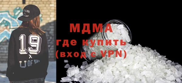 бошки Арсеньев