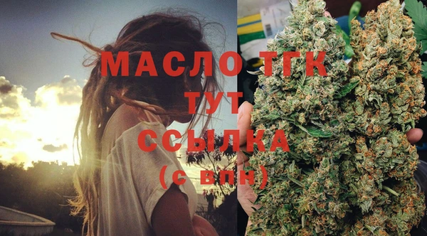 бошки Арсеньев