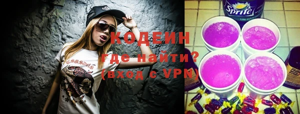 кокс Армянск