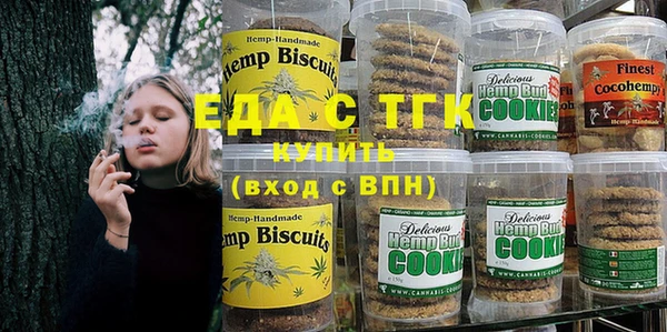 бошки Арсеньев
