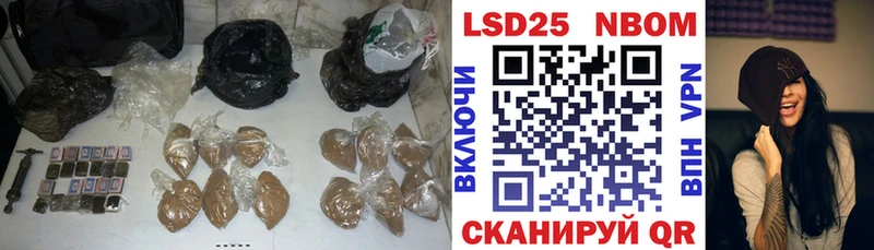 ЛСД экстази ecstasy  даркнет сайт  Кизляр 