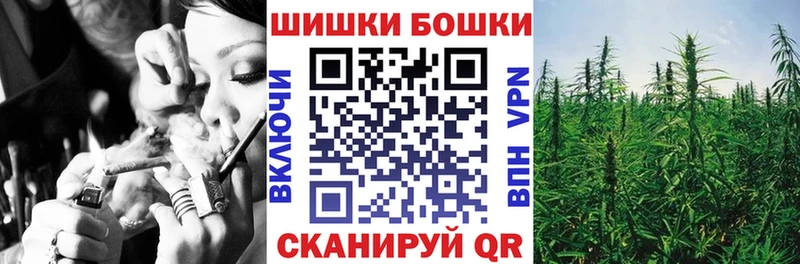 Марихуана MAZAR Кизляр